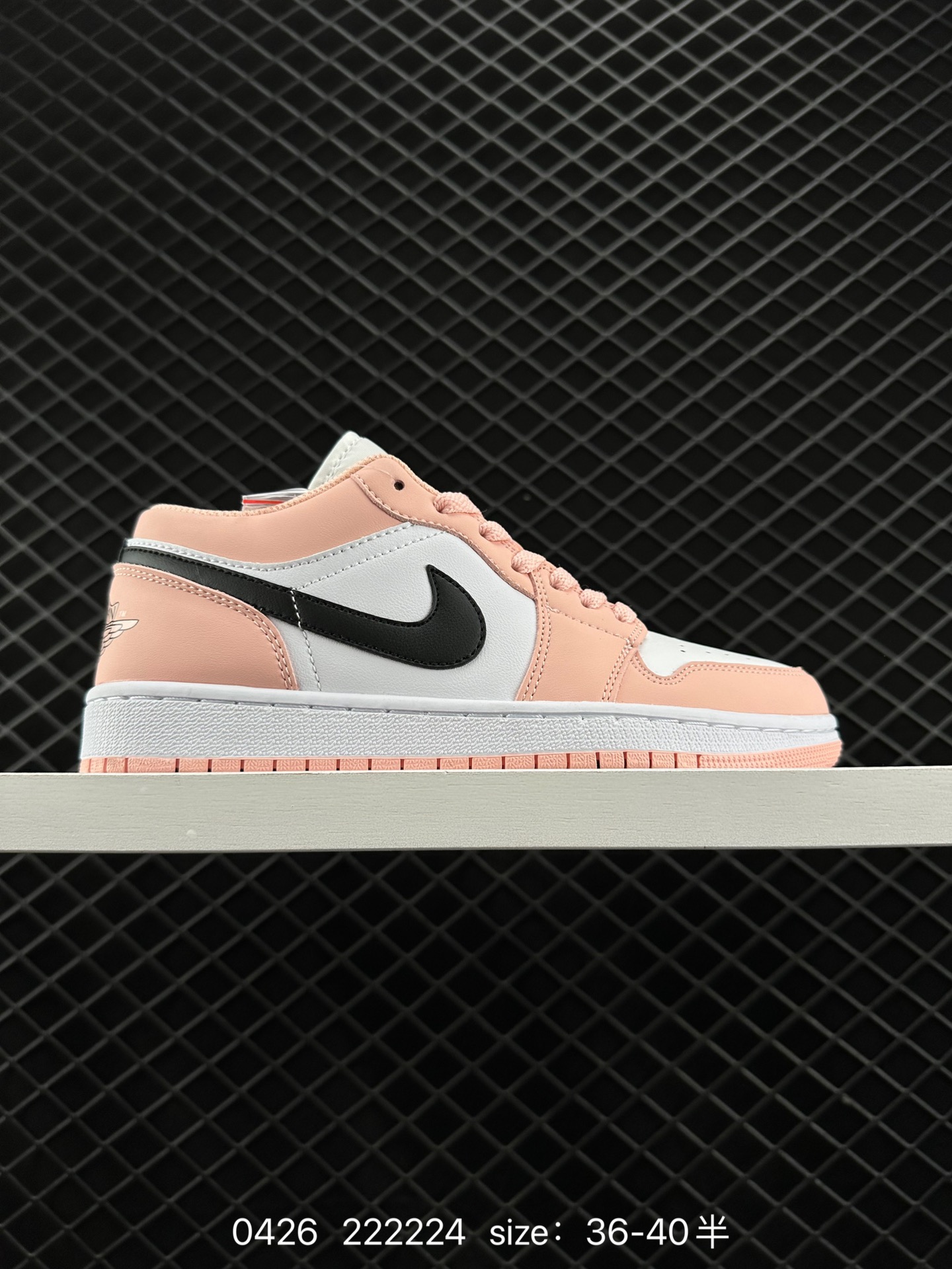 Air Jordan 1 Low AJ1